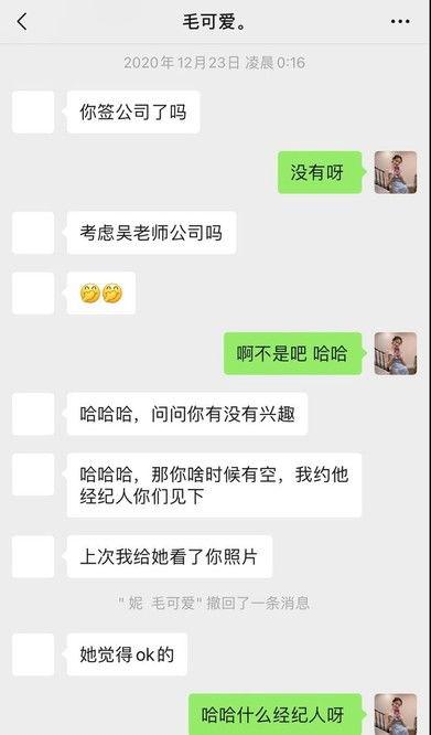 萍姐直播爆料最新消息,最新热点事件幕后真相大曝光!” 第1张 萍姐直播爆料最新消息,最新热点事件幕后真相大曝光!” 第1张