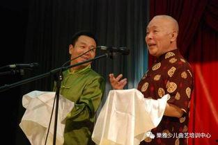 相声大咖爆料视频,大咖爆料视频背后的精彩故事 第2张 相声大咖爆料视频,大咖爆料视频背后的精彩故事 第2张