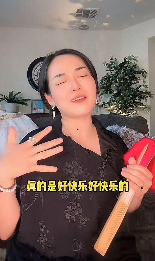 娱乐吃瓜酱全能型老公,娱乐吃瓜酱的甜蜜生活揭秘  第1张