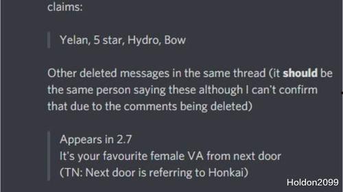 原始内鬼最新爆料,揭开神秘组织真实面目 第1张 原始内鬼最新爆料,揭开神秘组织真实面目 第1张