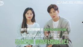 爱恋中文在线观看,浪漫邂逅,情感之旅 第1张 爱恋中文在线观看,浪漫邂逅,情感之旅 第1张